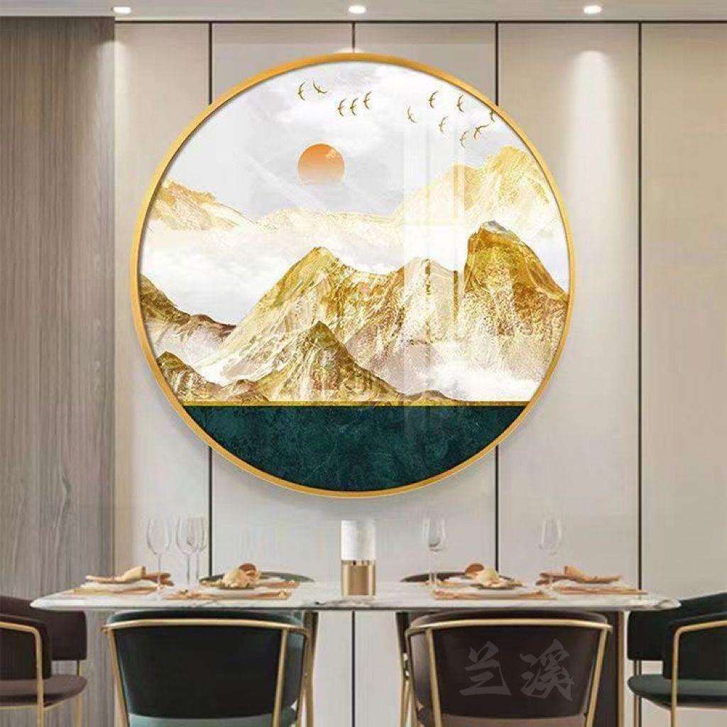 背有靠山装饰画镶钻日照金山圆形墙面壁画办公室酒店背景山水挂画