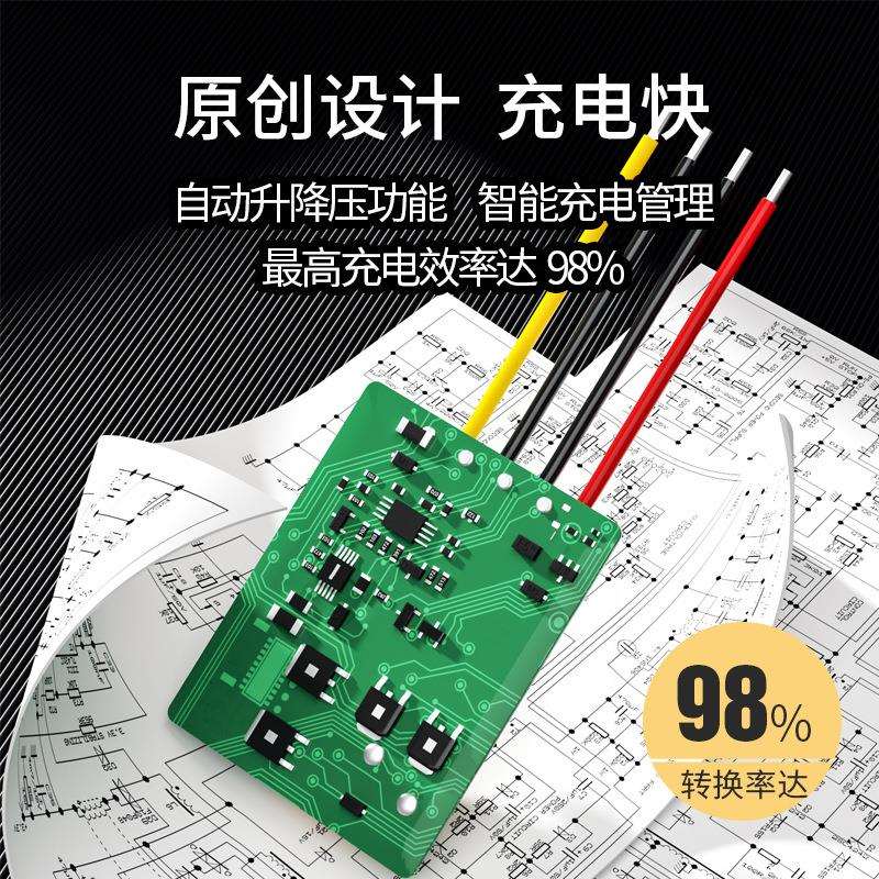 易稳铅酸电池12V24V充电器9-36V转29.2V直流电源转换变压器专用