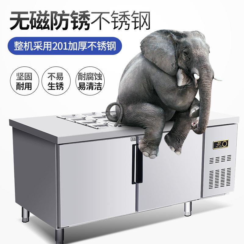 冷藏披萨台商用跨境不锈钢开槽沙拉台凉菜展示柜水果捞小菜柜