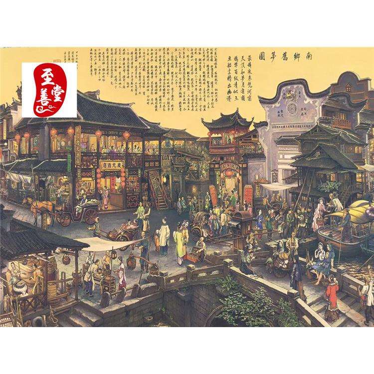 名人字画仿古画字画客厅办公室装饰画挂画南乡旧梦