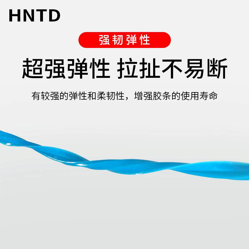 机床导轨刮屑板铝合金型材聚氨脂刮油条数控机床密封胶条湾款式