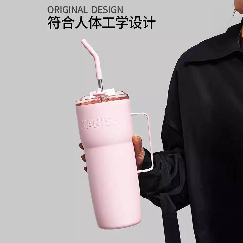 YANIS3小酌咖啡杯带把手跨境保冷简约吸管大容量汽车杯保温杯旅行