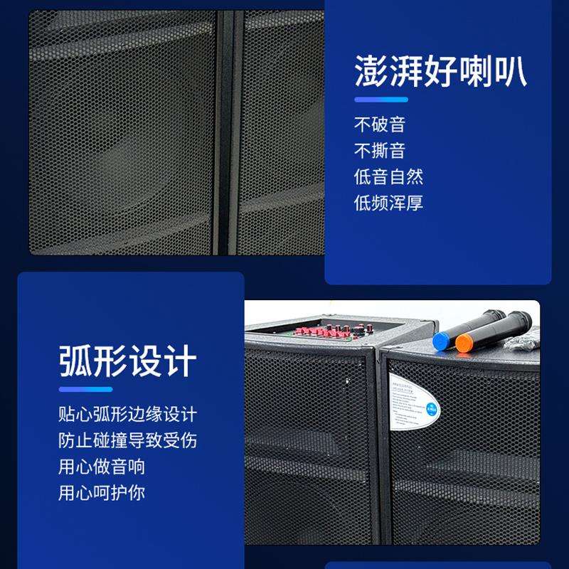 户外演出大功率音响15寸家庭k歌专业音箱酒吧蹦迪广场舞音响