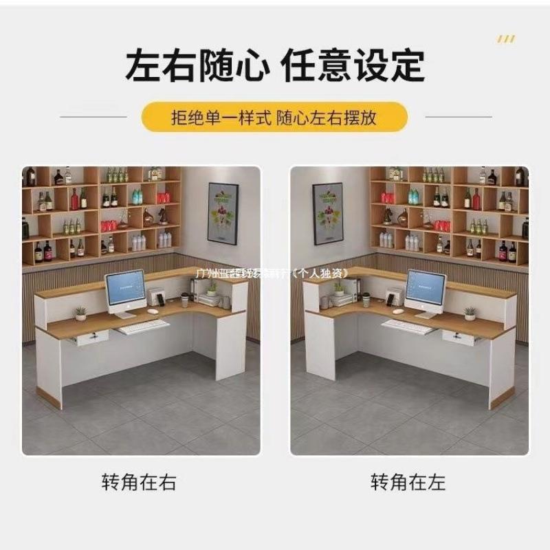 饭店收银吧台店铺小型商用酒柜一体火锅店接待收银台饭店餐饮店无