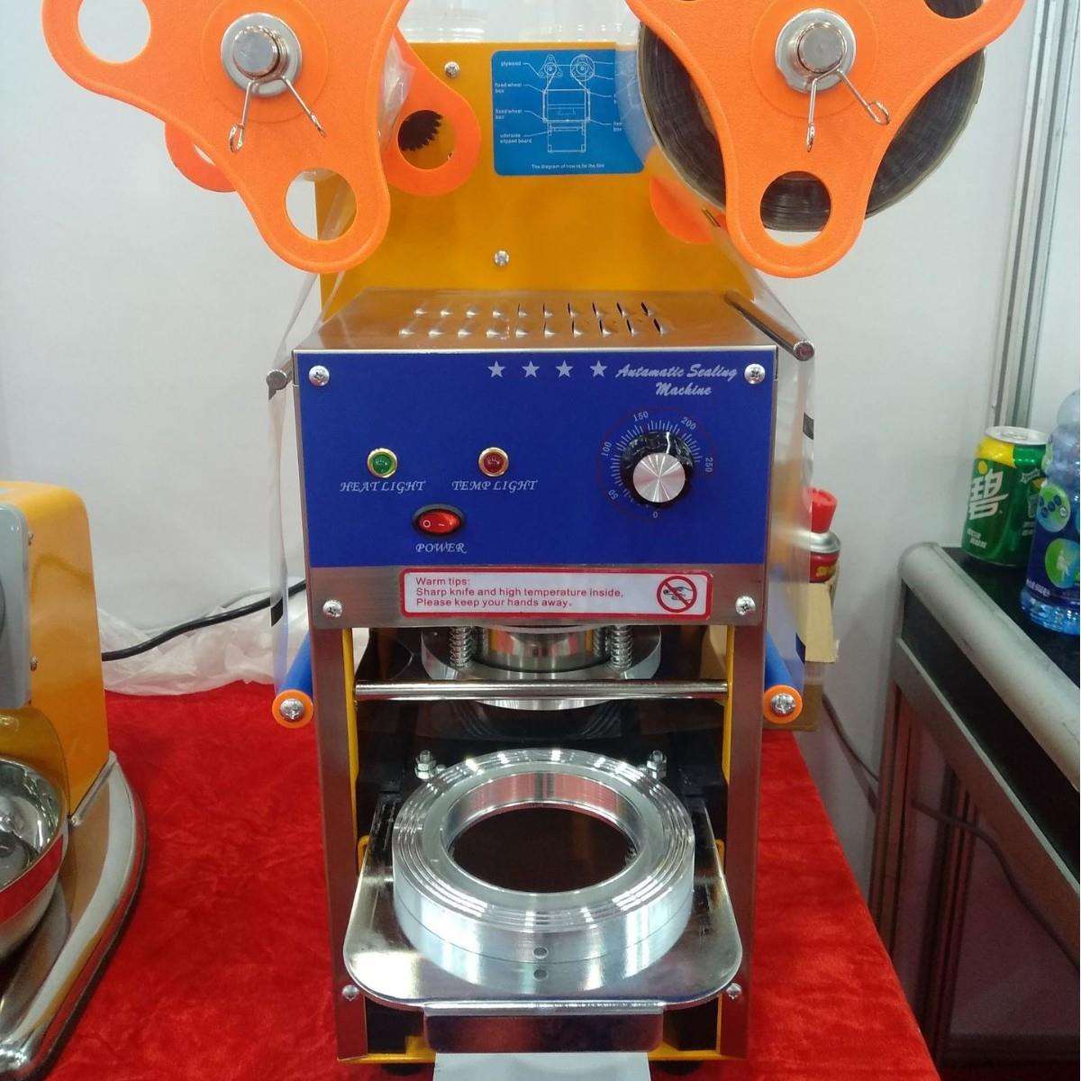 商用自动豆浆封膜机封杯机110/220V奶茶封杯机果汁封口机
