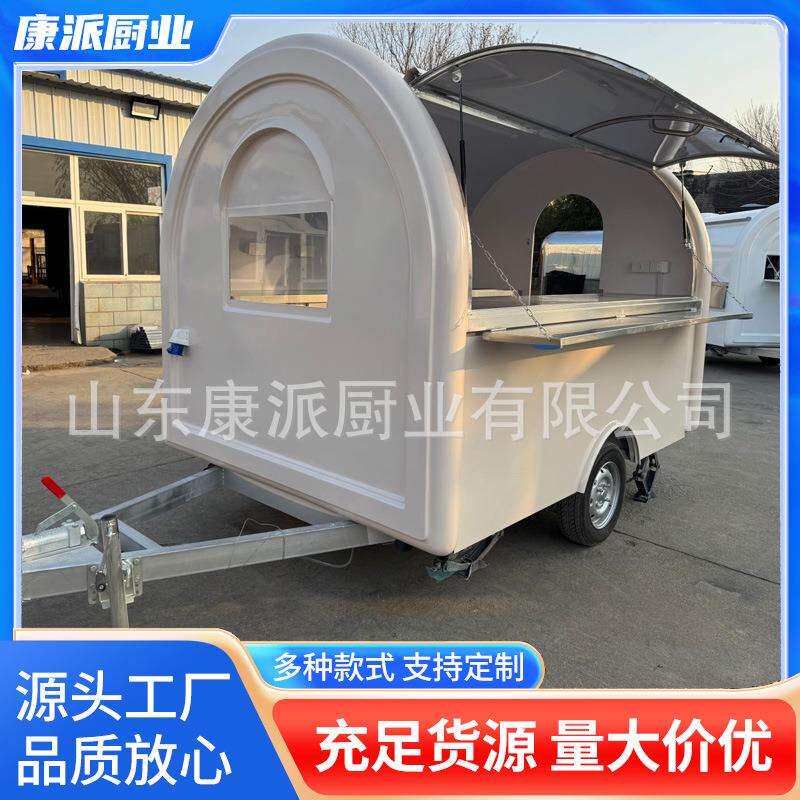 多功能移动摆摊车小型摆摊餐车票亭流动烧烤炸串咖啡冷饮车