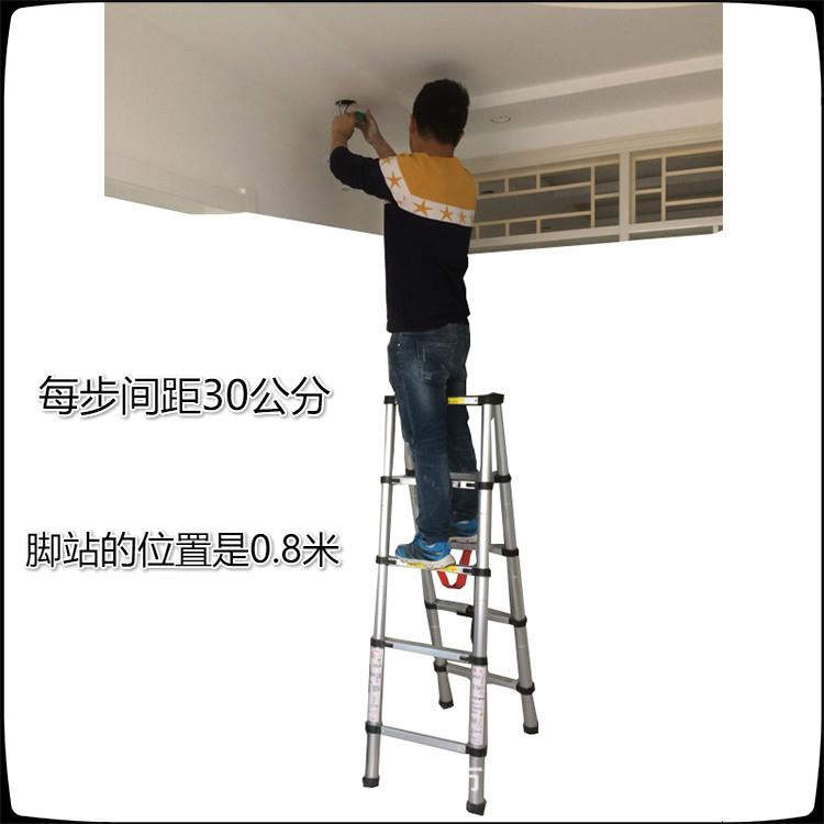 铝合金加厚可行走人字梯伸缩梯子贴墙布室内装修专用工程梯便携式