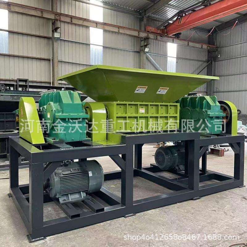 钢绞线铁丝网双轴撕碎机 微波炉电磁炉粉碎机 家电家具柜子破碎机