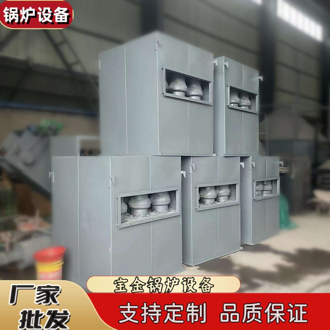 4吨锅炉除尘器 陶瓷多管除尘器 旋风除尘器 节能除尘器