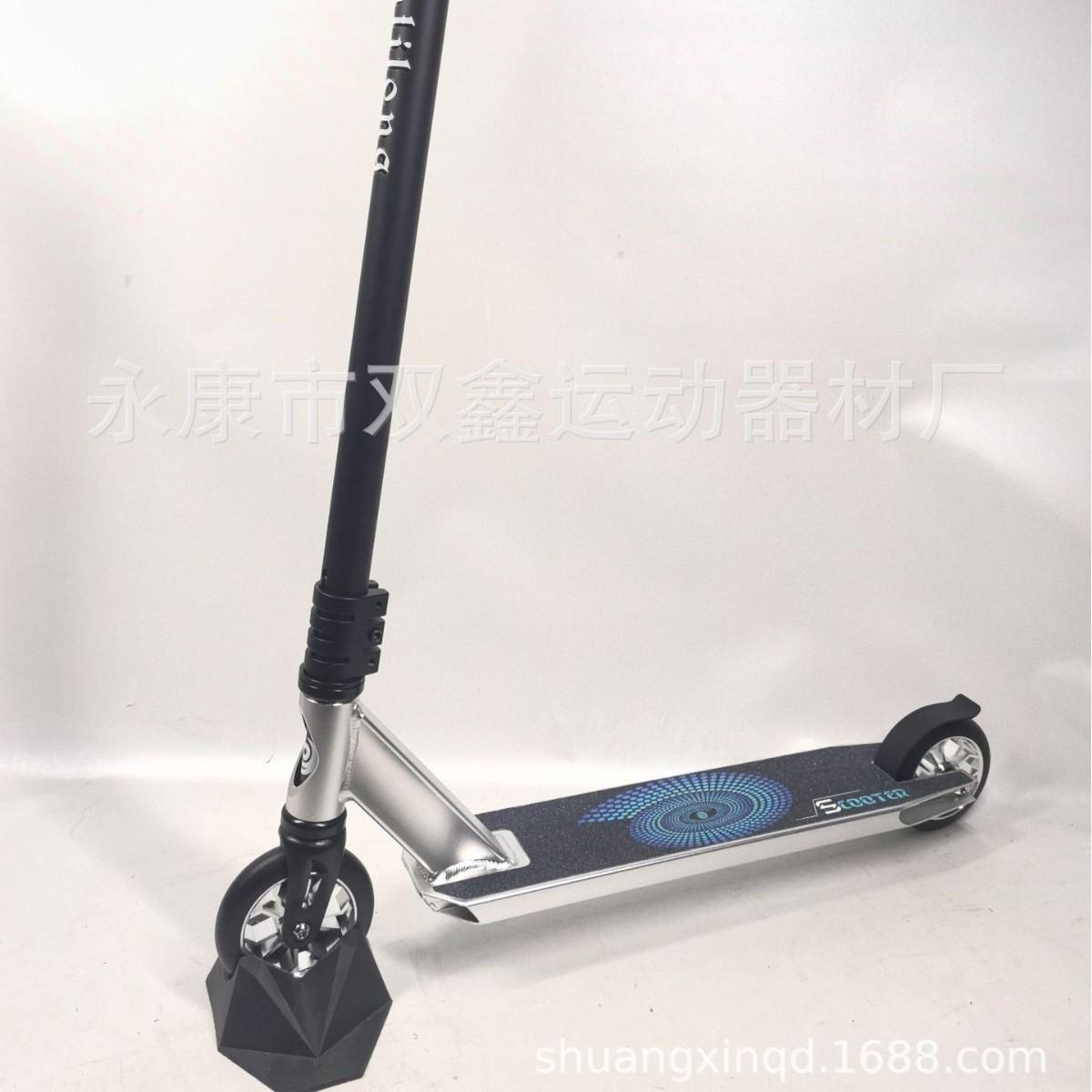 跨境极限竞技滑板车双层底板二轮脚踏特技炫酷专业滑板车