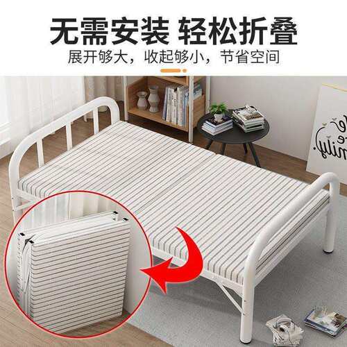 折叠床单人床家用双人经济型办公室简易床午睡床便捷隐形床出租屋