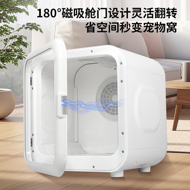 宠物烘干箱智能低音大容量家用猫狗用风干机全自动吹毛神器烘干机