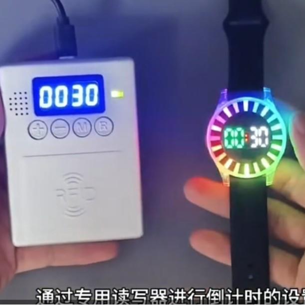 游乐场RFID倒计时提醒 刷卡腕带时间设置器北欧