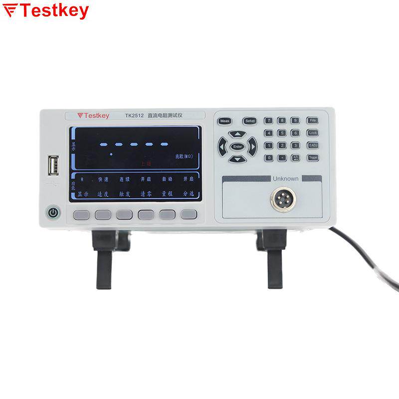 泰斯科高精准直流低电阻仪TK2512/A/B电容器铆接欧姆计毫欧表