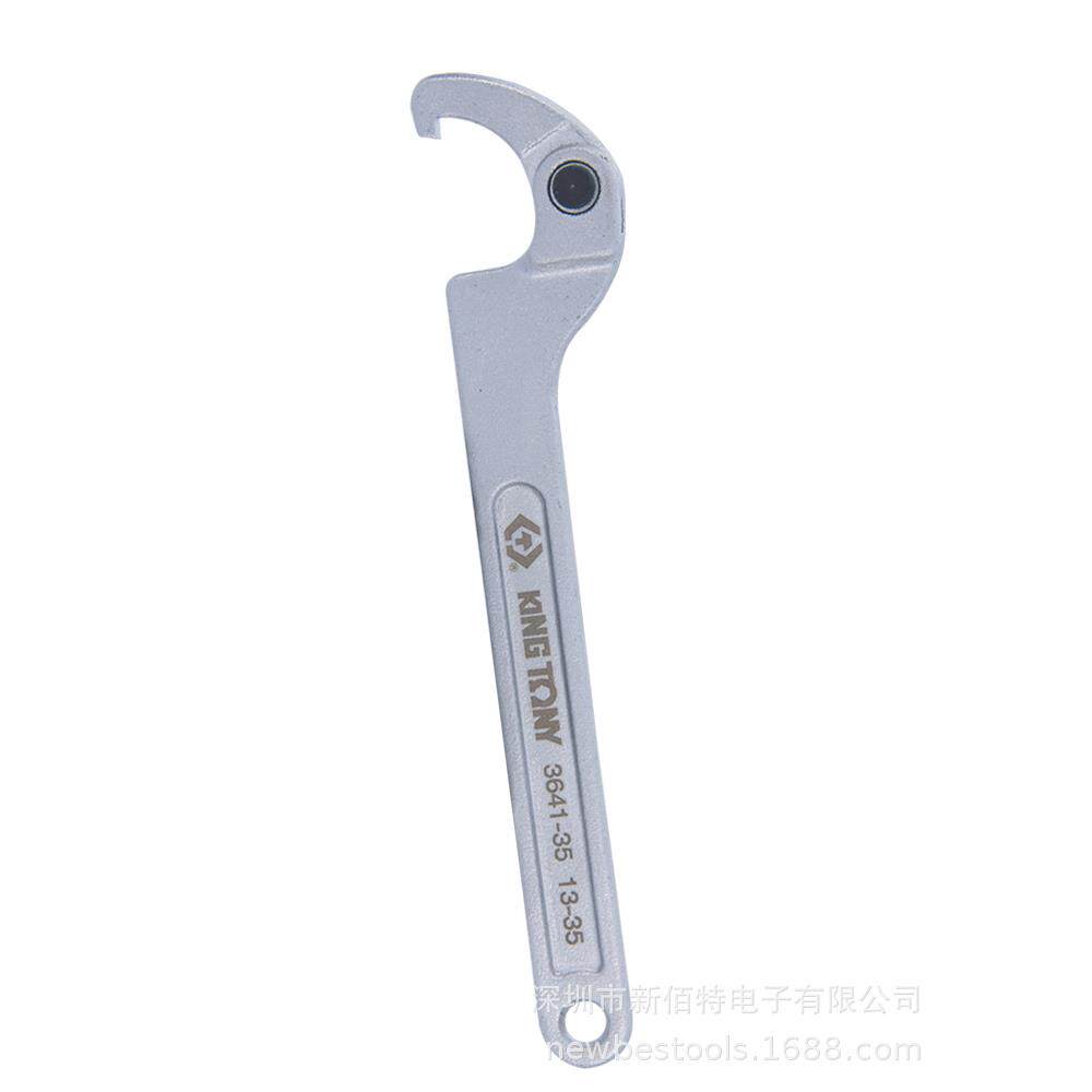 钩形扳手 可调节侧面孔水表盖方头螺母可调节钩勾形型月牙扳手