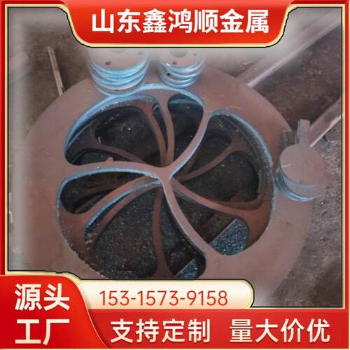 12Cr1MoVR容器板中厚板异形切割Q245R容器钢板耐低温耐腐蚀性好
