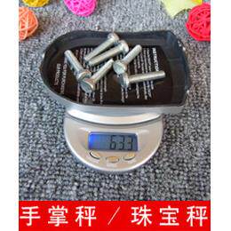 厂家直供迷你电子珠宝称高精度便携式珠宝小电子秤新款0.1g珠宝秤