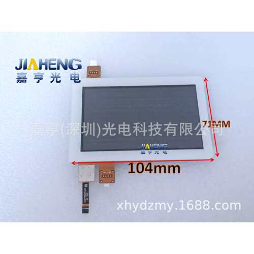 G39708AP02A1 G39720AP06A5 G39705AP54A0 G397APA186A1显示外屏