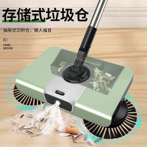 手推式扫地机扫把簸箕套装家用扫帚拖地笤帚刮水拖地刮扫拖一体机