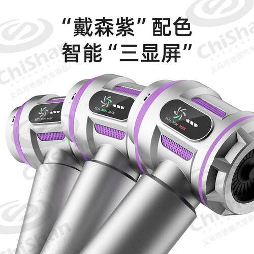 无线车载吸尘器手持小型汽车专用超强吸力2025新款吹吸两用一体机