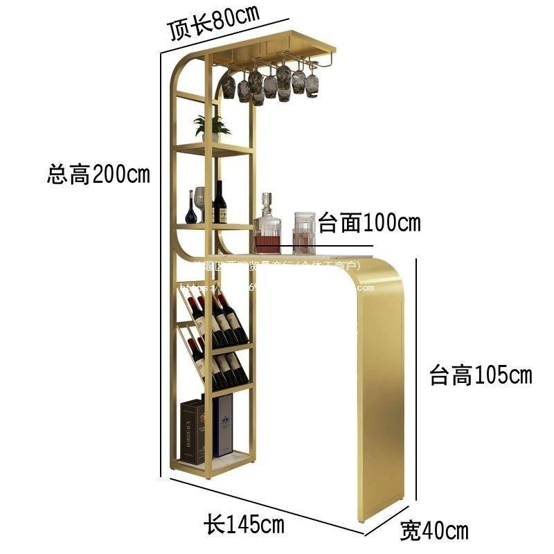 轻奢隔断吧台玄关家用式厨房客厅酒柜靠墙桌椅高脚长条一体岩板