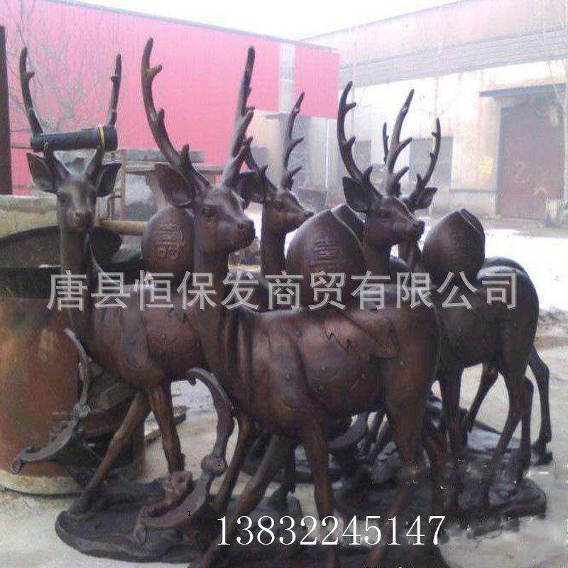 纯铜铸造户外铜鹿雕塑公园园林景观纯铜梅花鹿抽象鹿铜摆件