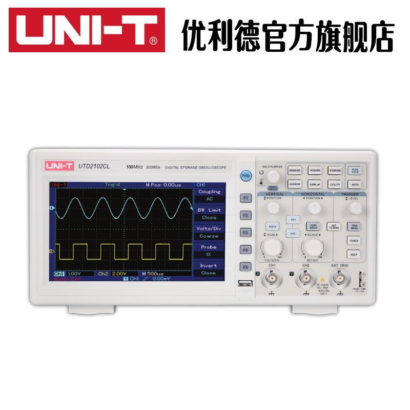 达万新品数字存储示波器100M模拟带宽 双通道示波器UTD2102CL