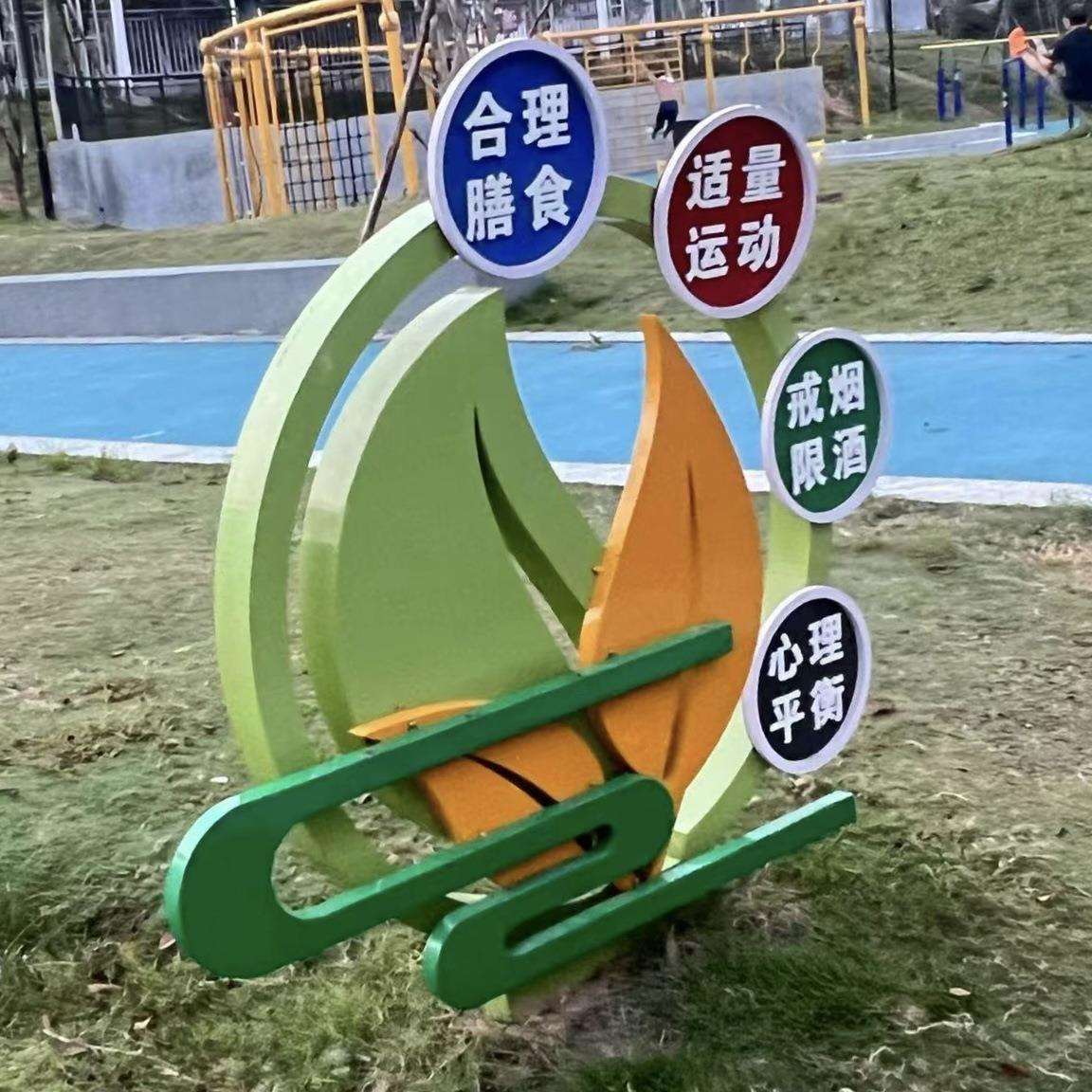 不锈钢树木创意介绍牌设计制作公园景区花草牌 厂家草坪牌草地牌