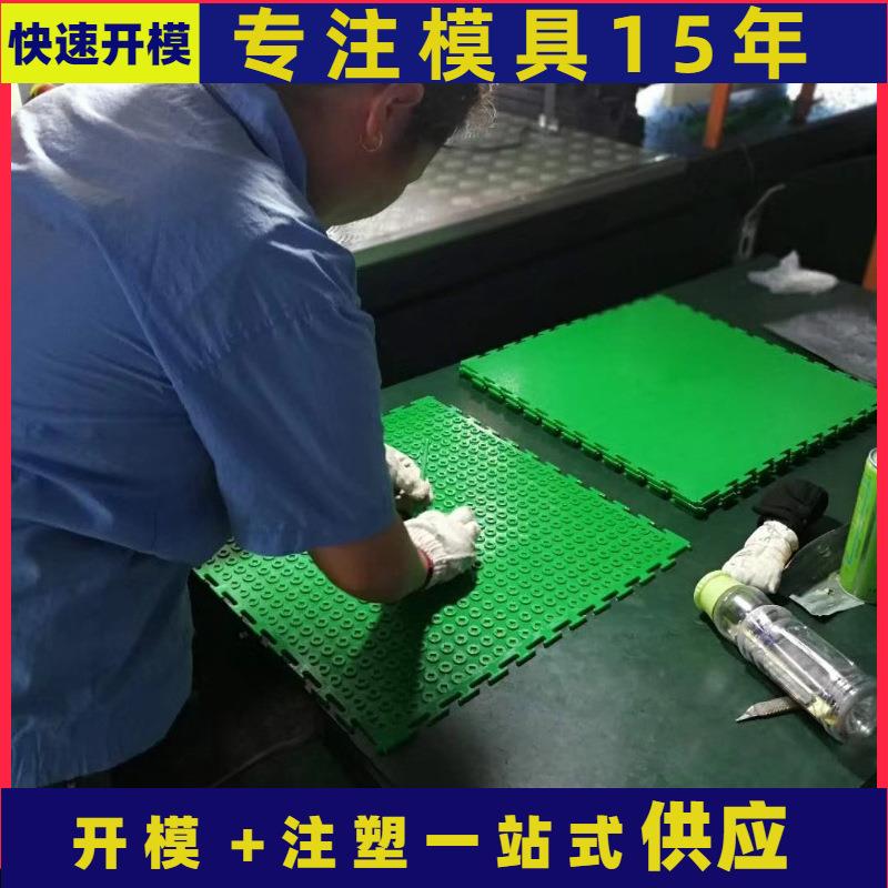 PVC地板厂家 工业地板 发电厂地板 锁扣地板 工厂地板图片