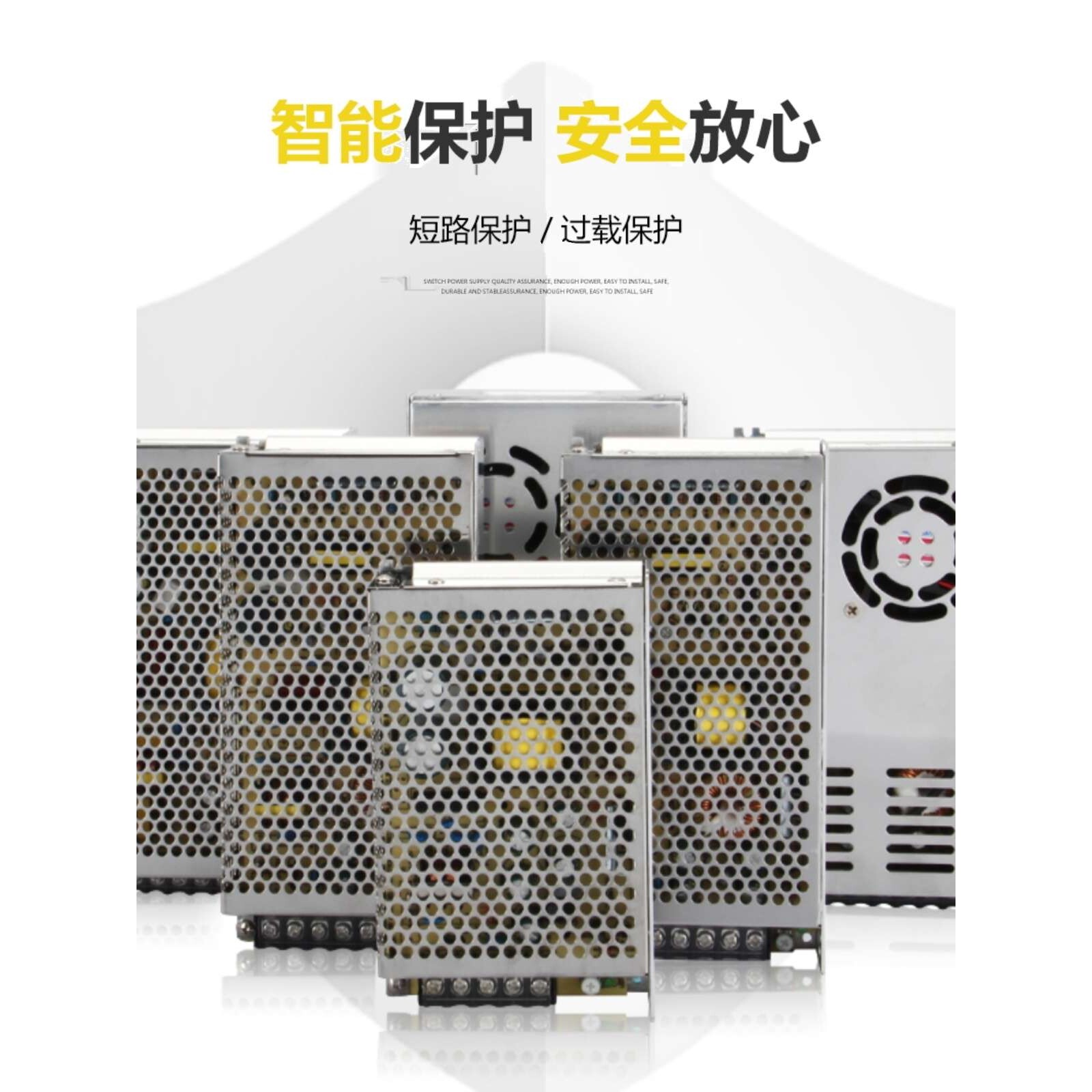 明纬AC380V转DC直流12V24V开关电源SV-60W120W350W变压器10A1