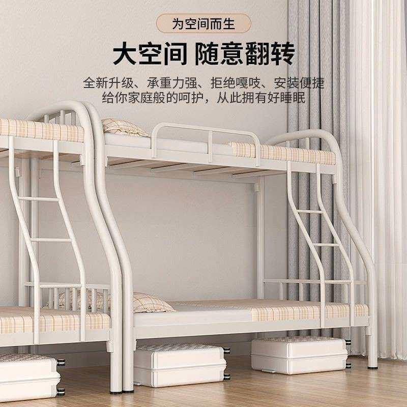 铺子母床成人双层床铁床双人床儿童铁艺高低床双层床小户型