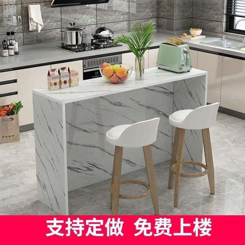 家用吧台轻奢现代简约客厅隔断靠墙高脚桌长条桌餐桌厨房沙发桌子