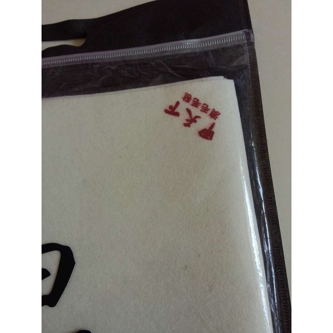 澳洲羊毛画毡 羊毛毡 1*2m书画毡 1*2米羊毛毡垫 书法国画用毛毡