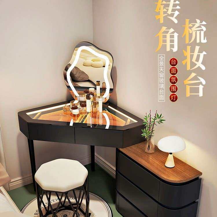 小户型拐角梳妆台卧室家用墙角三角化妆桌带化妆镜转角床头柜一体