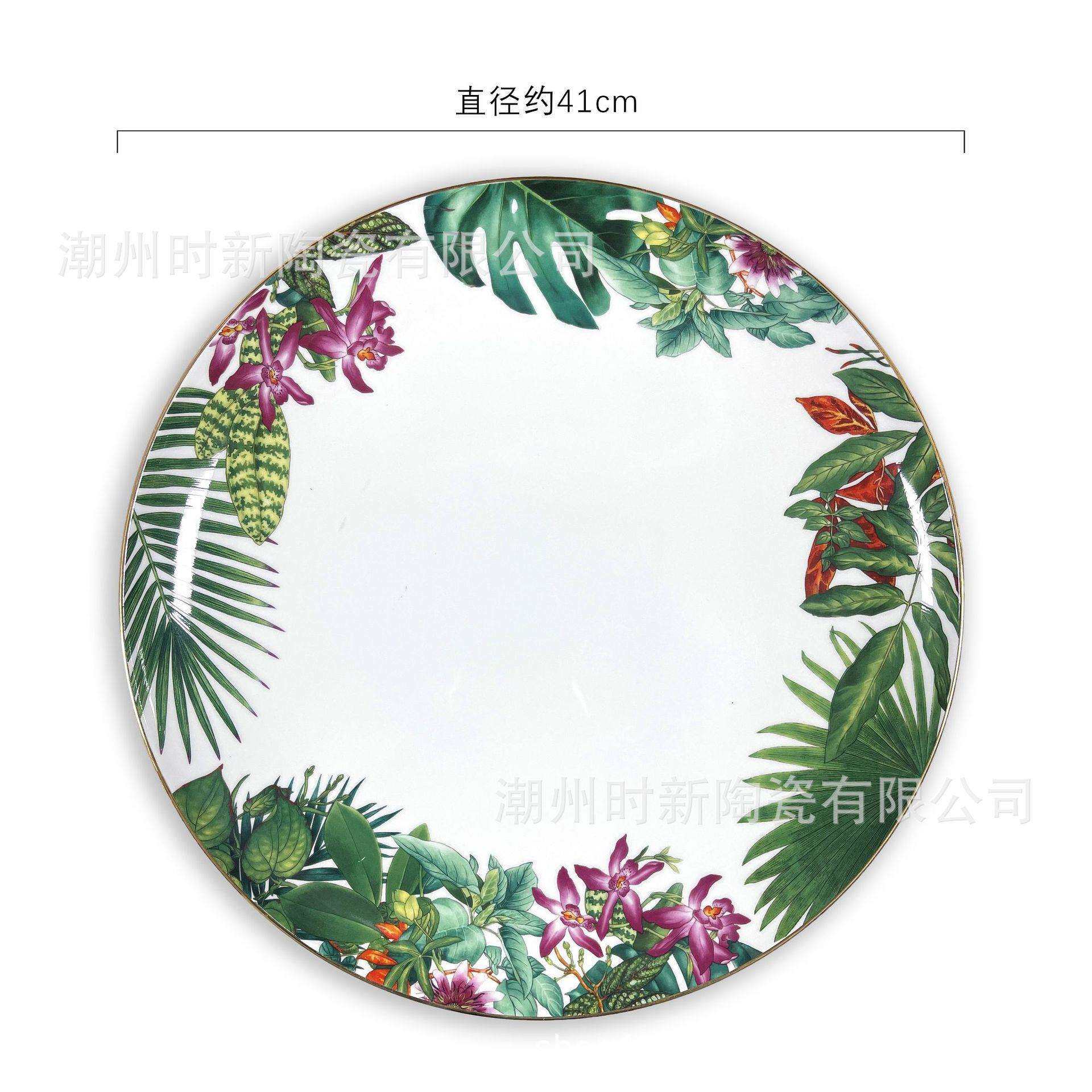 欧式金边骨瓷西餐牛排盘摆件样板房家用陶瓷赏盘平盘托盘墙壁挂盘