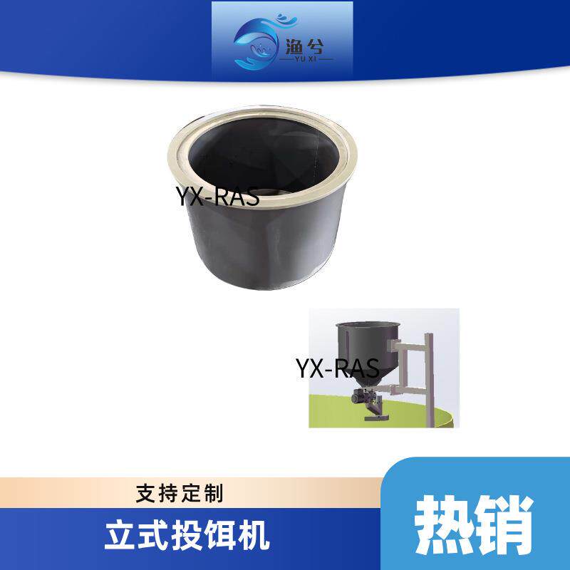 鱼池自动喂食器智能定时喂鱼器投料机水族池电动鱼料器小型投食器