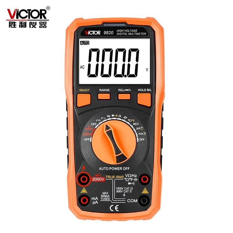 胜利VC9820交直流电压电流电容表高压数字万用表自动量程2000V