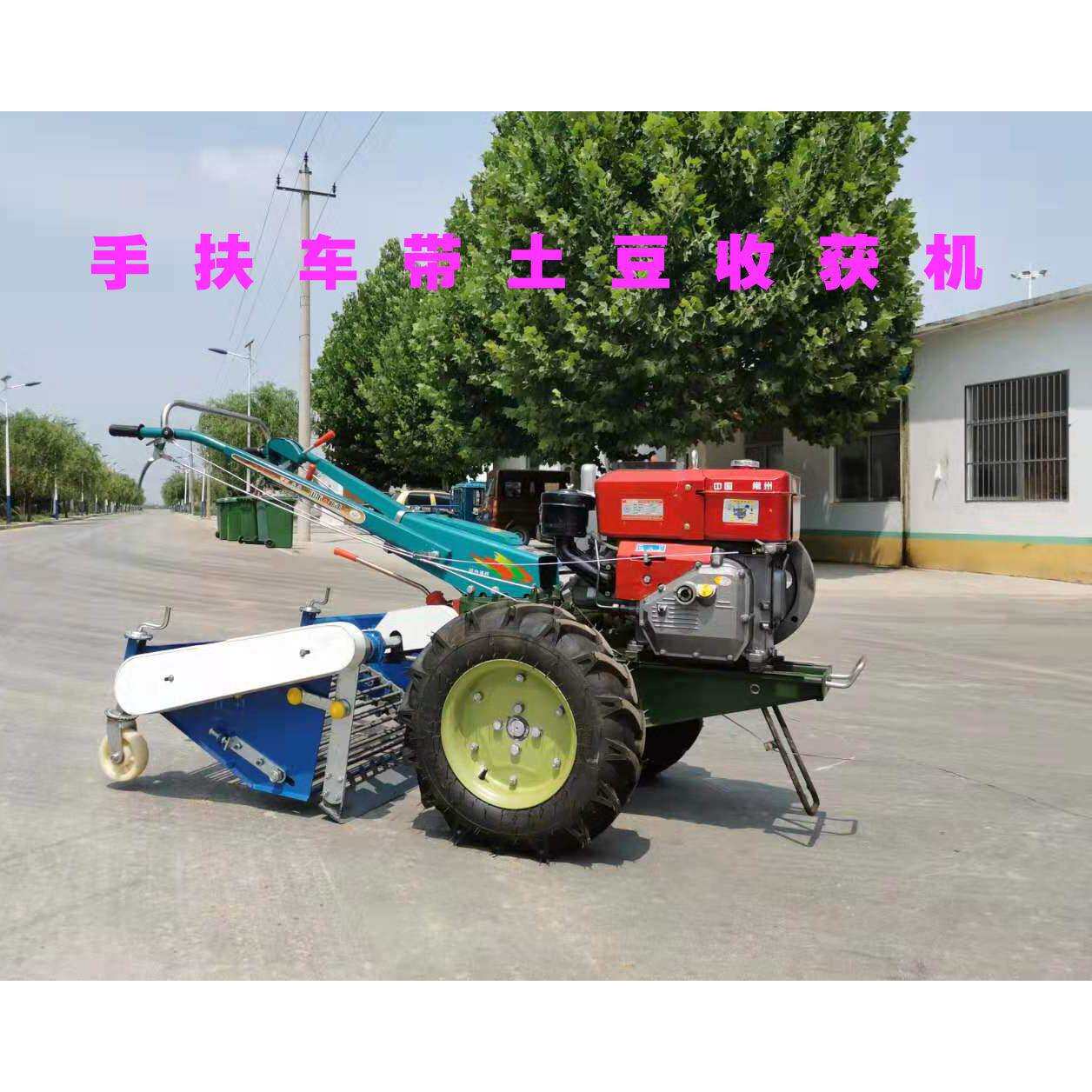 内蒙古地区用土豆地瓜收获机洋芋红薯出土机有收幅可选单人可操作