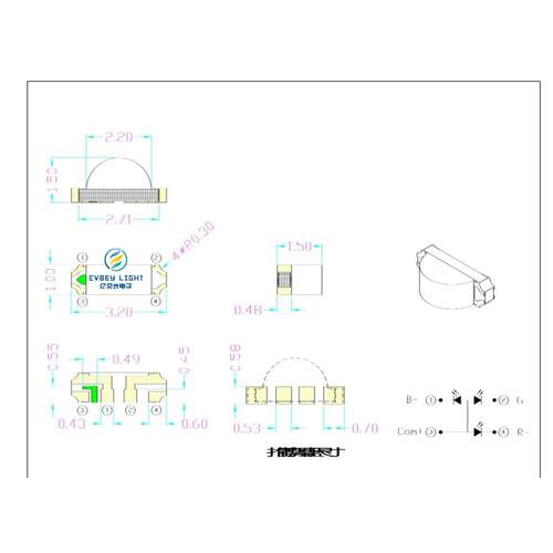1204侧面RGB共阳 LED指示灯珠 发光二极管1206侧面发光红蓝绿三色