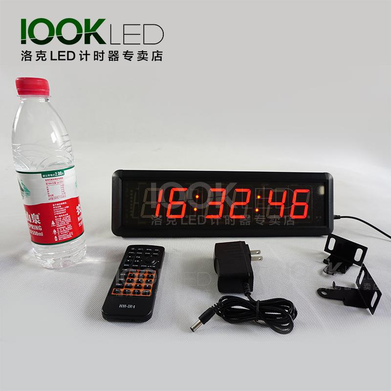 会议演讲比赛电子LED计时器 定时器电子钟时钟倒计时牌比赛计时器