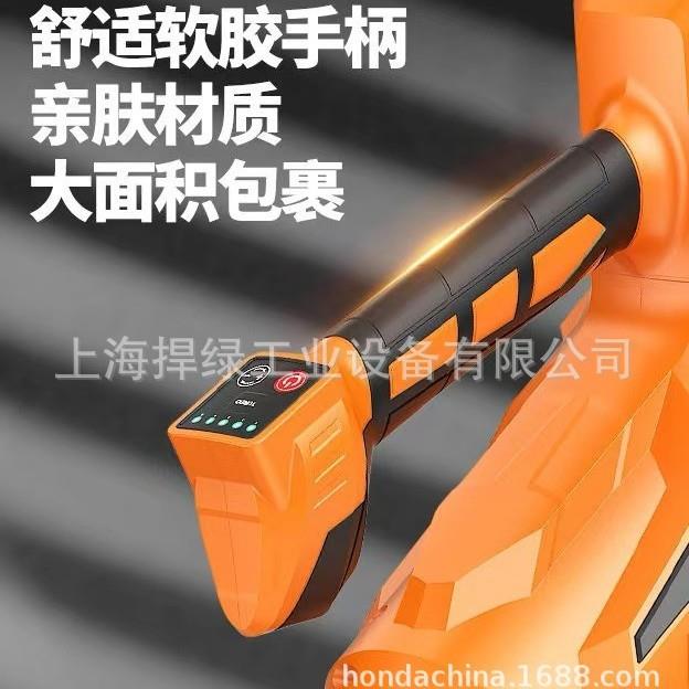 丸崎BF-1手持式吹风机锂电暴风机吹落叶吹灰尘