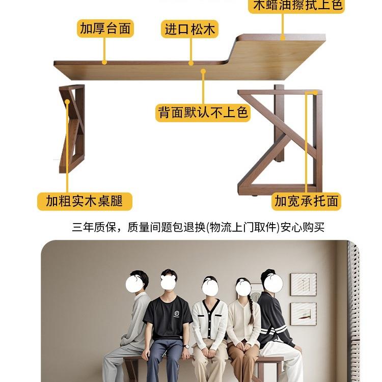纯实木K字腿转角书桌家用L型电脑桌大板办公写字学习桌卧室工作台
