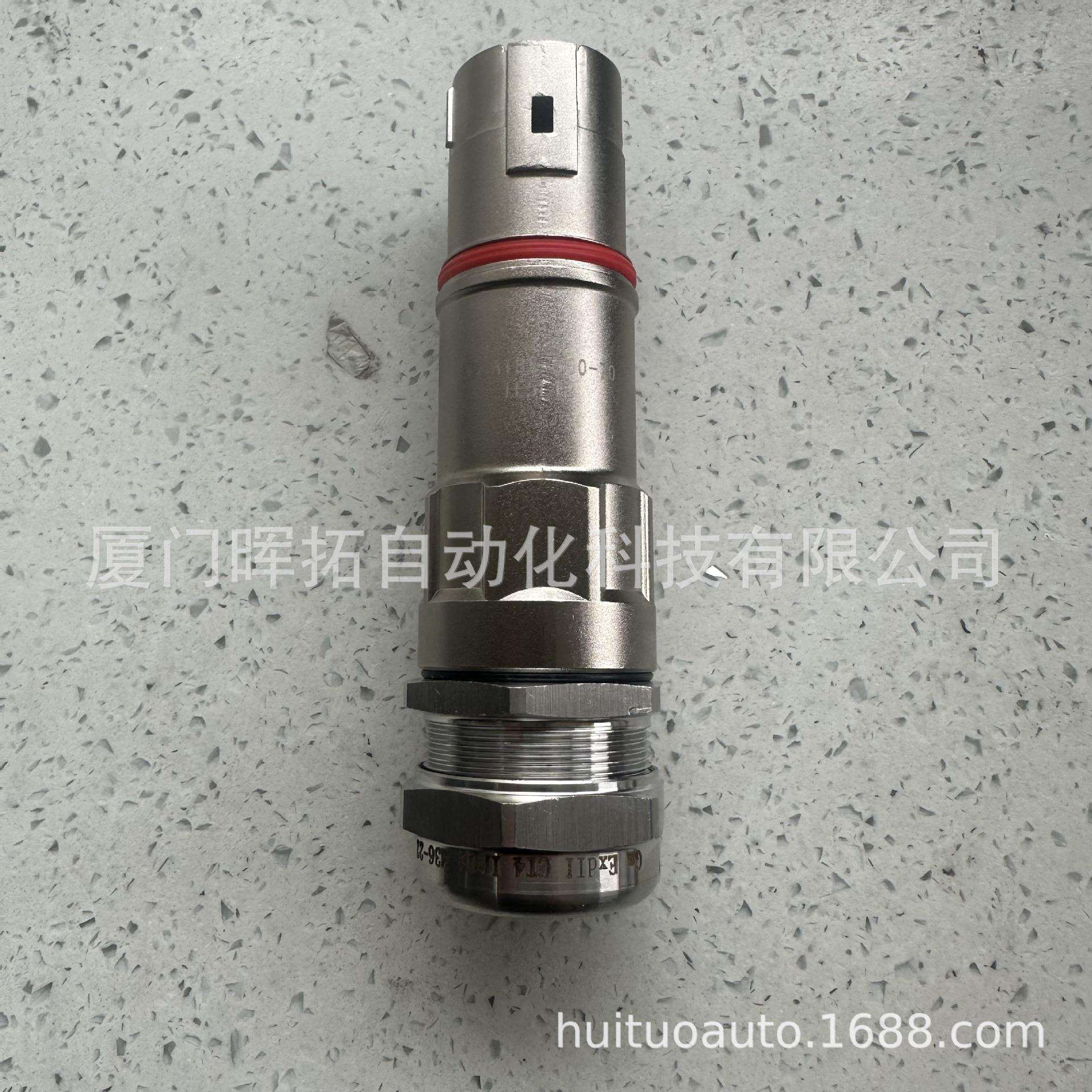 500A系列HPLAX18-500 单芯连接器插头HPLA18X-500-150