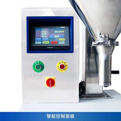 ZONESUN 半自动粉剂灌装机螺杆计量分装机Powder Filling Machine