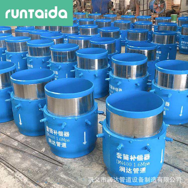 双向平衡式套筒补偿器免维护旋转补偿器热力管道无推力套筒补偿器
