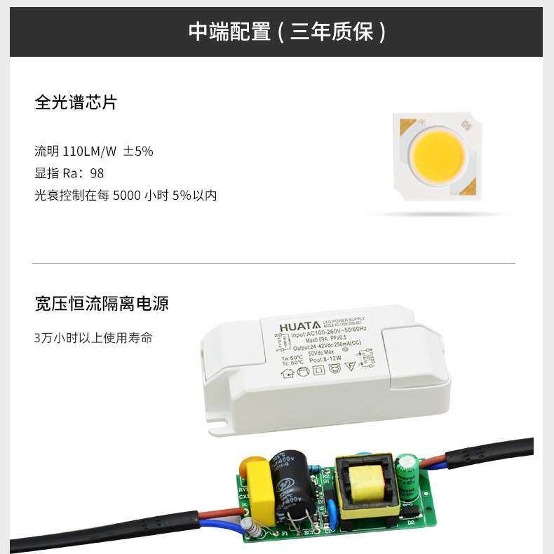 射灯led吧台吊线灯筒灯餐厅吊灯长筒圆柱形前台金色单头锥形射灯