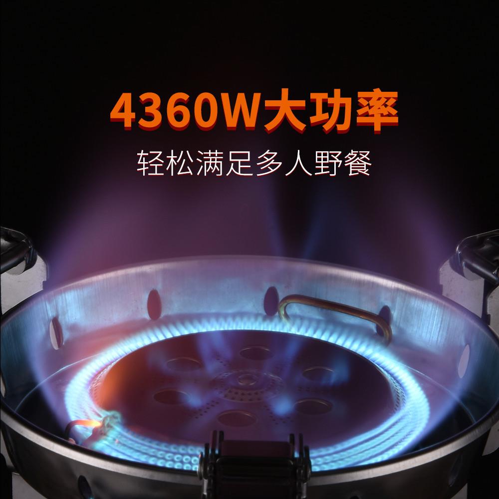 兄弟BRS-69野外折叠便携猛火台猛火炉野营气炉户外大功率支架炉灶