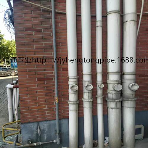 UPVC立管检查口 PVC立检口 PVC排水 250 清扫口 PVC排水 雨水管