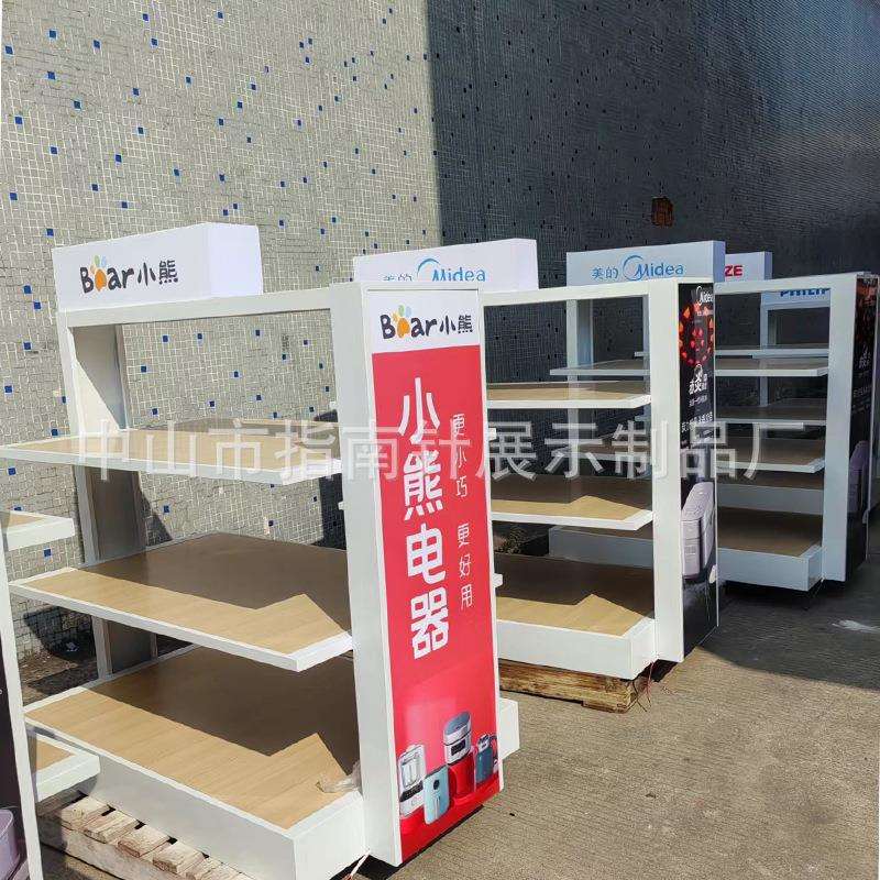 小家电货架展示柜展架多层电器电池炉托架展架铁架带灯展台