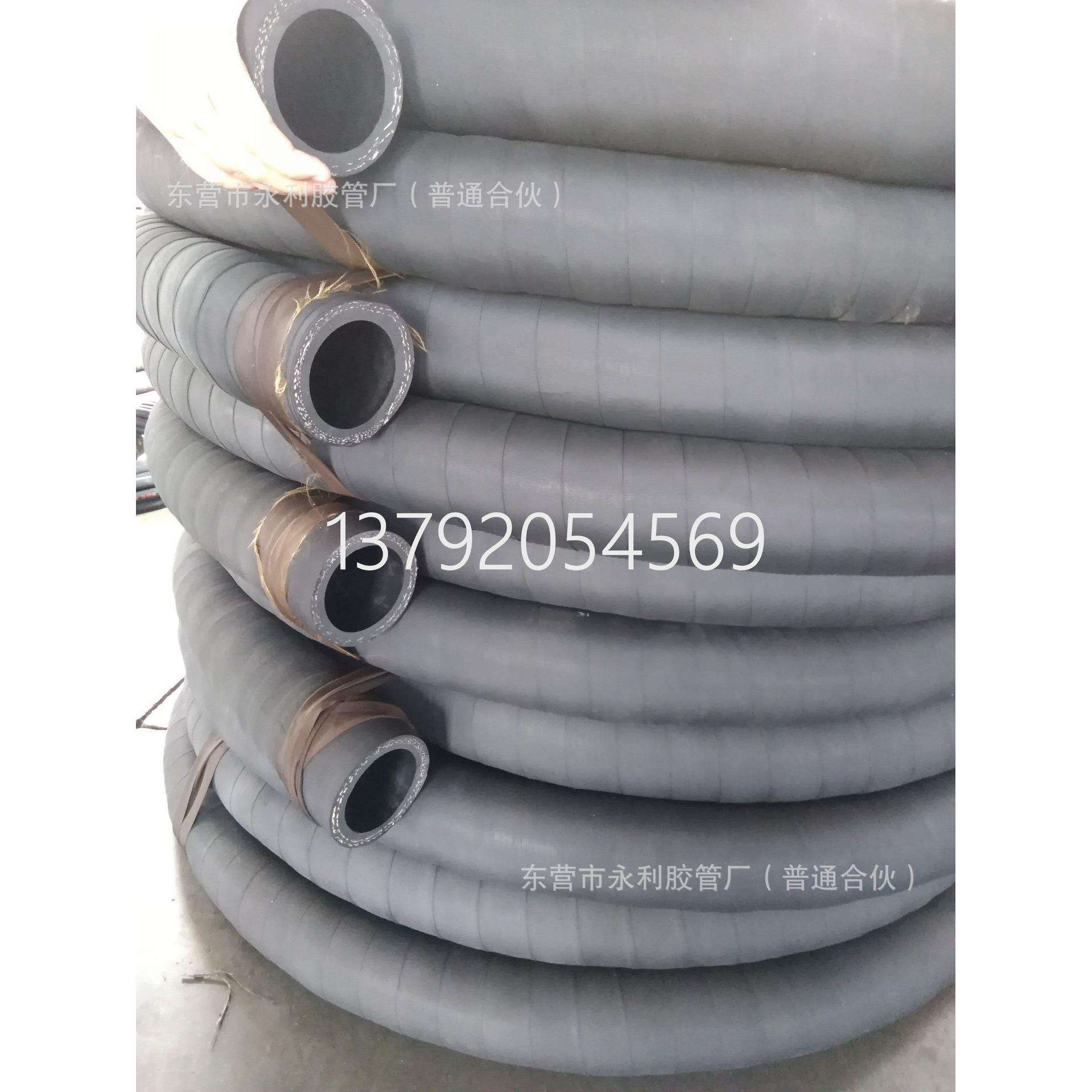 山东东营专业制造19-50mm夹布橡胶输水管 高压空气管 穿线胶管
